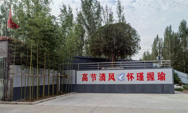 廠(chǎng)容廠(chǎng)貌