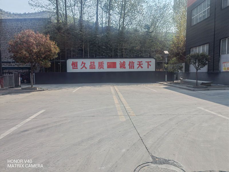 廠(chǎng)容廠(chǎng)貌