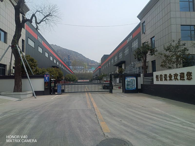 廠(chǎng)容廠(chǎng)貌